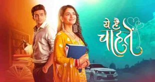 Indian Drama Serial Yeh Hai Chahatein is a Hotstar Show.